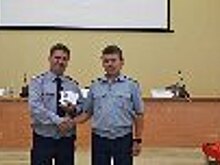 В СИЗО-1 УФСИН России по г. Санкт-Петербургу и Ленинградской области состоялась церемония вручения ведомственных наград