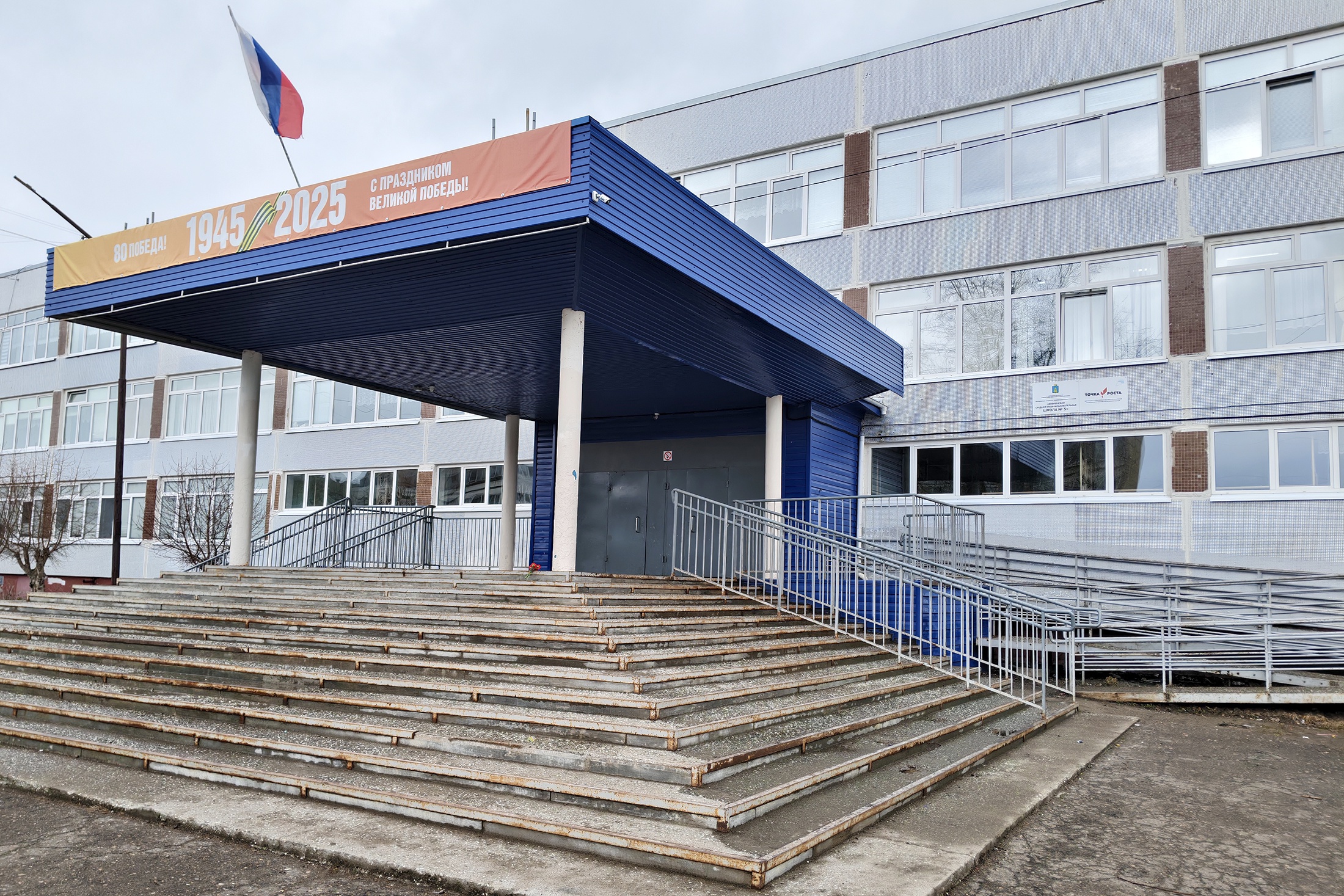 Адвокат школьника, убившего педагога в Добрянке, обжаловала его арест