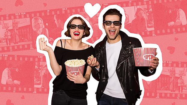 20 лучших фильмов на 14 февраля