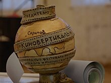 В шорт-лист ХХ Международгого фестиваля спортивного кино вошли более 30 фильмов из 11 стран