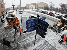 Москвичей предупредили о резкой смене погоды