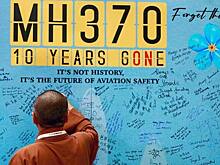 Настало время возобновить поиски таинственно пропавшего «Боинга»