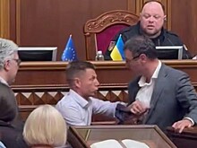 Появилось видео дебоша на трибуне Рады