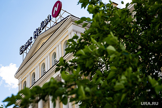 Закрывшийся банк «Нейва» избавляется от офисов и дорогих иномарок