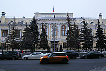Юдаева заявила, что Банк России располагает достаточным объемом резервов на случай рисков