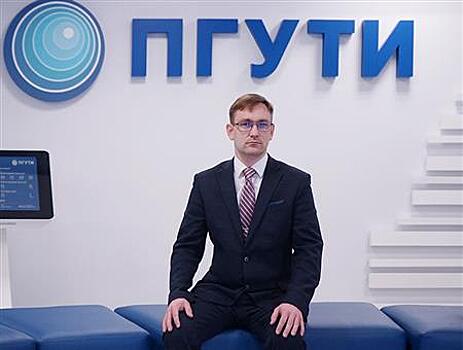 Вадим Ружников: Мы перестраиваем ПГУТИ по принципам ИТ-компании