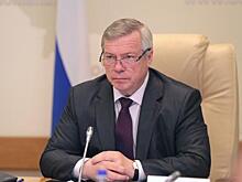 Методы старые, цели новые. Ростовскую область ждет перезагрузка бюджета