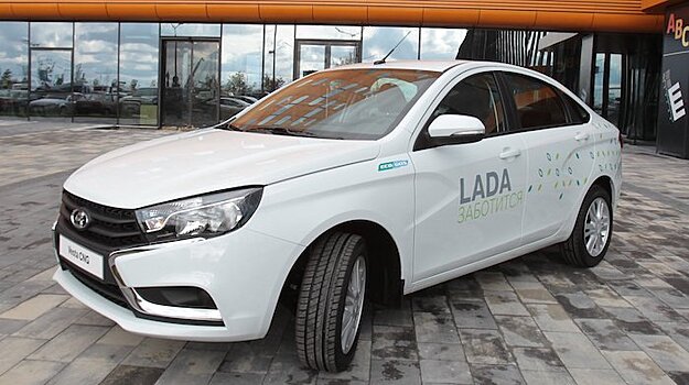 «АвтоВАЗ» возобновит выпуск Lada Vesta CNG и Lada Largus CNG