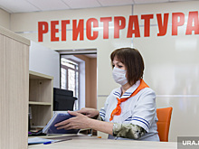 Тюменская клиника оказалась под угрозой закрытия из-за пандемии. Врачи просят поддержки у властей