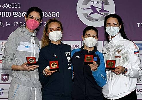 Саблисты ЦСКА завоевали четыре награды на этапе Кубка мира в Тбилиси