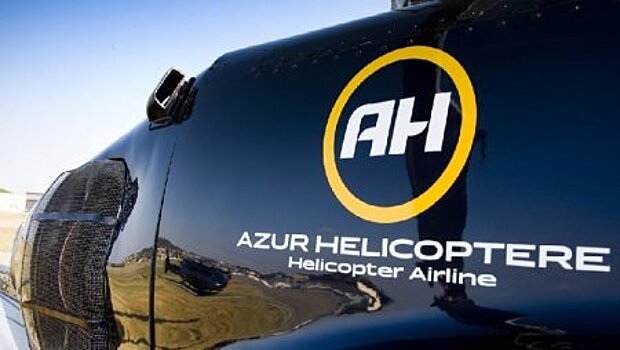 Luxaviation Helicopters подписал договор о стратегическом партнерстве с Azur Hélicoptère
