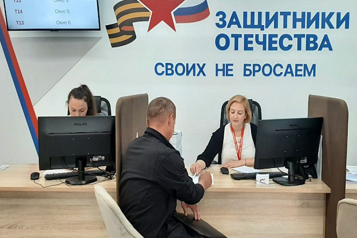 Глава Кировской области Александр Соколов анонсировал комплекс мер по поддержке ветеранов СВО