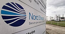 La Croix (Франция): США пытаются заблокировать российский газопровод