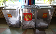 «Единая Россия» победила на выборах в Новосибирской области