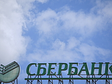 Сбербанк предупредил о возможных сбоях в SMS-рассылке