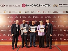 Объявлены призёры дегустационного конкурса «Южная Россия» 2023