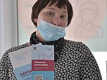 Фальшивка стоит свободы: в Москве возбуждено более 20 дел по подделке сертификатов о вакцинации