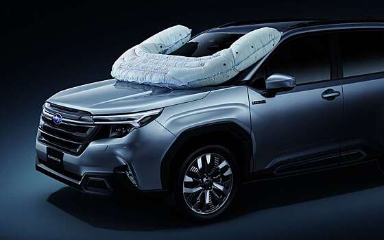 Subaru Forester оснастили особой подушкой безопасности — вот как это работает