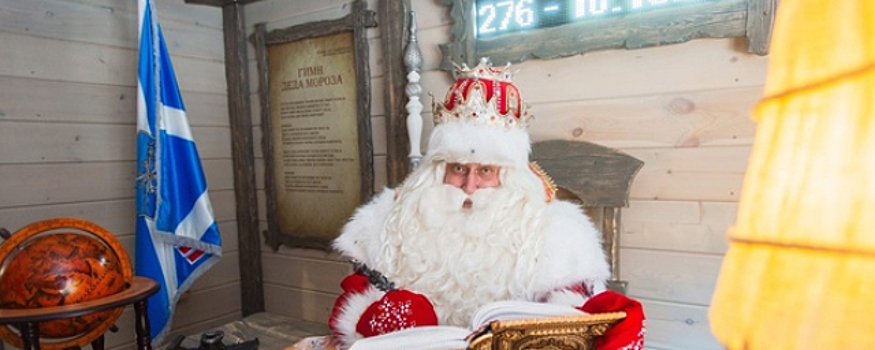 Дед Мороз прилетит в Улан-Удэ, чтобы встретить бурятский Новый год