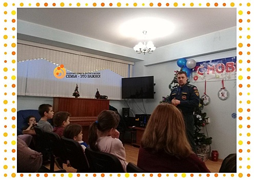 Знания детей о пожарной безопасности проверили в Выхине-Жулебине