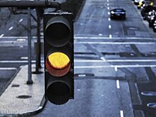 Штраф за проезд на жёлтый сигнал светофора