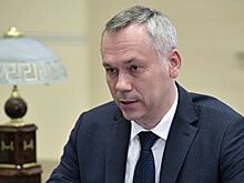 Назван годовой заработок новосибирского губернатора