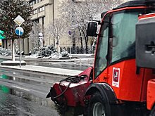 Городские службы устранят подтопление проезжей части в центре Москвы
