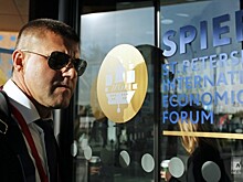 На ПМЭФ-2021 обсудят "экономику новой реальности"