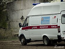 В Бузулуке малыш перевернул на себя стакан с горячим кофе и получил ожог