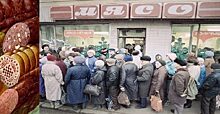 О чем мечтали многие граждане СССР в 80-х: 5 наиболее желанных покупок