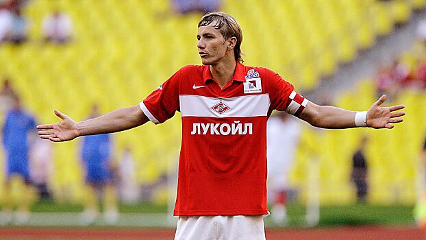 Павлюченко намерен возобновить карьеру в «Уфе», чтобы забить 200-й гол на клубном уровне