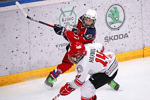 Талантливые юные хоккеисты сильнейших команд России и Европы с 15 апреля побьются за Кубок SKODA