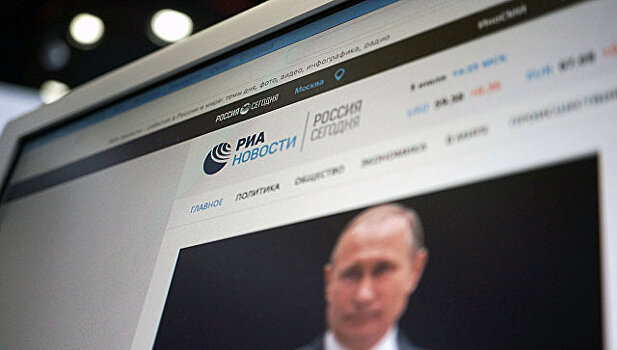 Ria.ru — самый популярный новостной ресурс рунета