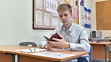 Московские школьники напишут «пробный ЕГЭ» по профильной математике
