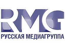 «Русская Медиагруппа» проведет public talk на Розе Хутор в рамках Radio Monte Carlo Winter Cup