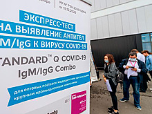 Российский вирусолог объяснил низкую выработку антител у молодых людей