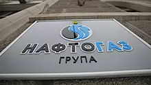 "Нафтогаз" тратит миллионы на споры с  "Газпромом"