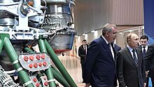 Путин в День космонавтики посетил "Энергомаш"