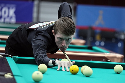 В Москве начался международный турнир по бильярду "Кубок Кремля"