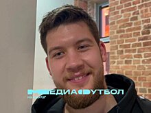 «Есть игроки на просмотре. По Ефремову, надо ждать официального анонса». Герман о трансферах «Амкала»
