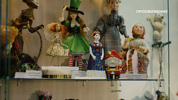 Фрида Кало и омское село. О куклах как игрушках и музейных экспонатах