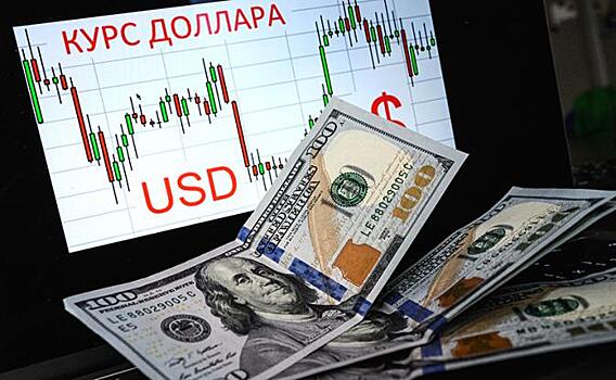 Эксперт пояснил, почему курс рубля вырос сильнее всего к доллару