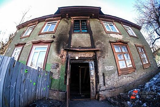 В России данные о состоянии жилых домов занесут в Росреестр