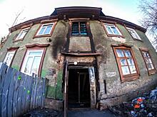 В России данные о состоянии жилых домов занесут в Росреестр