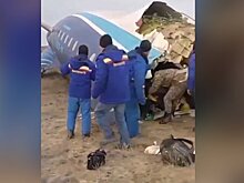 Уголовное дело возбуждено по факту авиакатастрофы в Казахстане