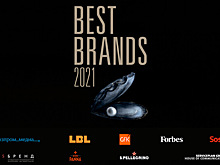 Рекорды Best Brands – 2021: сильнейшие бренды, звезды роста, новеллы премии