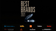 Рекорды Best Brands – 2021: сильнейшие бренды, звезды роста, новеллы премии