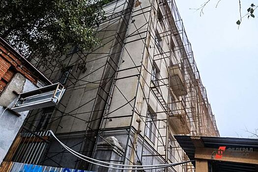 В Тюменской области капитально отремонтируют больше 7 тысяч домов