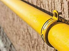 На газификацию Кировской области предусмотрено свыше 240 млн рублей