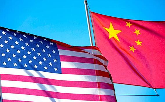 США и Китай: столкновение или сотрудничество?